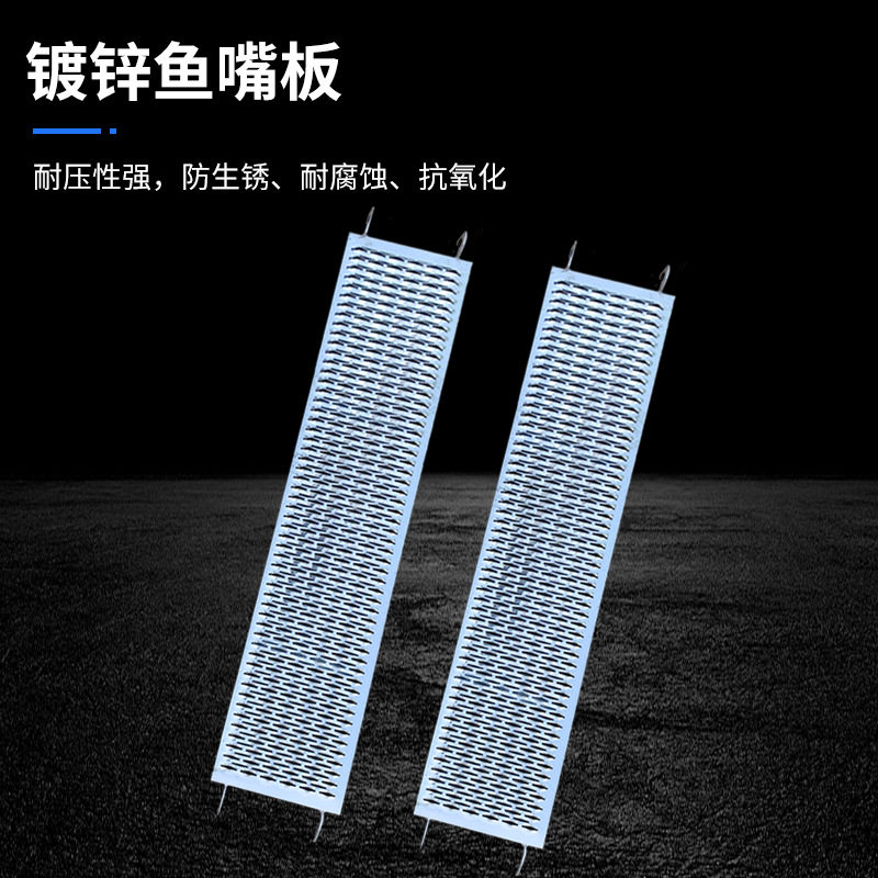 定制脚手架踏板外贸热镀锌钢跳板建筑钢跳板移动镀锌脚手架踏板