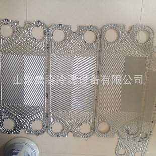 316L换热器 厂家直供 不锈钢304 换热器 可拆卸易清理 BR018板式