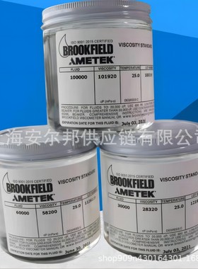 ANTI-SEIZE 比尔防卡咬膏、比尔防卡膏ANTI-SEIZE PASTE 现货包邮