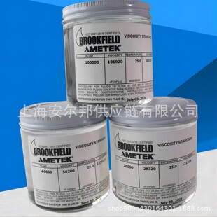 ANTI-SEIZE 比尔防卡咬膏、比尔防卡膏ANTI-SEIZE PASTE 现货包邮