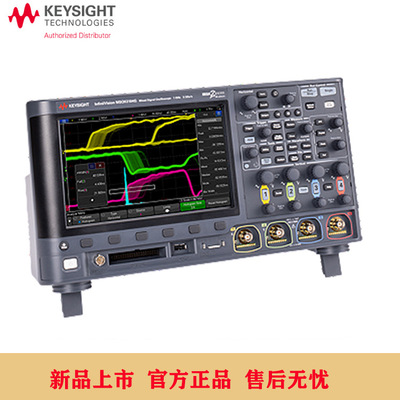现货是德科技示波器DSOX3012T/DSOX3022T/DSOX3032T/DSOX3052T