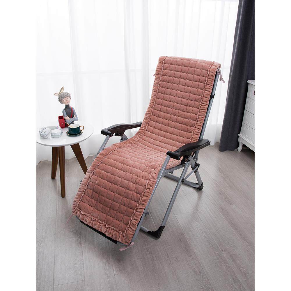 毛绒躺椅垫子防滑加厚折叠椅坐垫懒人椅办公室午睡椅座垫纯色冬季