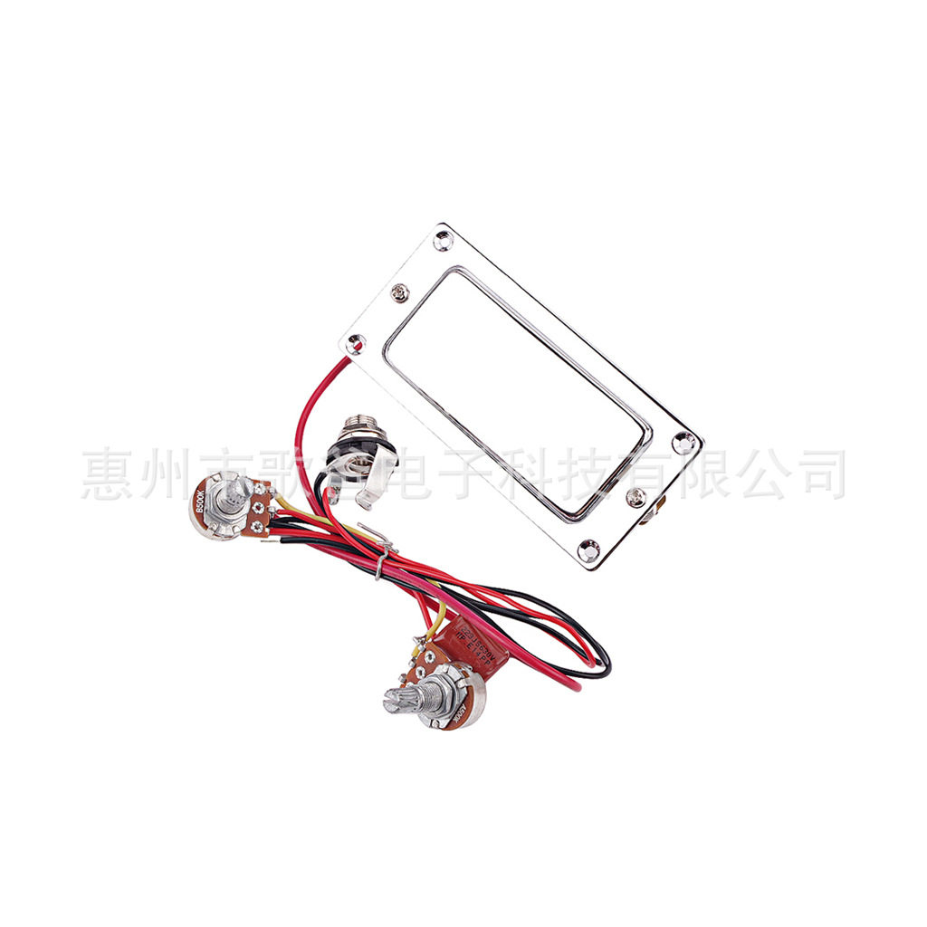 吉他配件 LP拾音线路套装