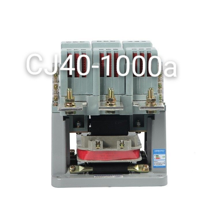 交流接触器CJ40-1000  220v380v  批发 全银质量 可做随意电压