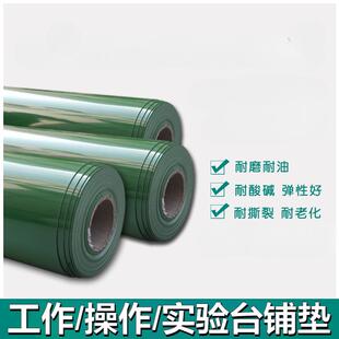 耐磨工作台橡胶垫夹线输送带铺车厢铺车底环保静电台垫防静电胶垫