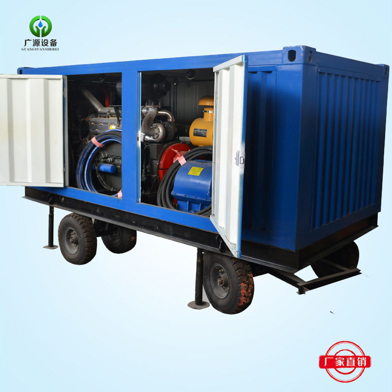100Mpa电动高压管道清洗机郑州广源GYB-3工厂列管清洗设备