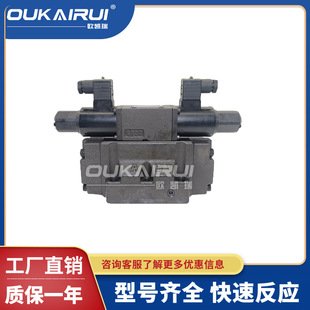 EDFHG 100 140 台湾油研电液比例换向调速阀EDFHG 3C40