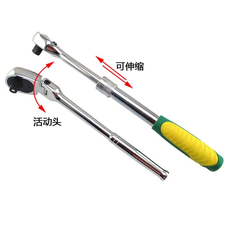 伸缩柄棘轮快速扳手 自动脱落 活动头 加长柄套筒扳手1/2 12.5mm