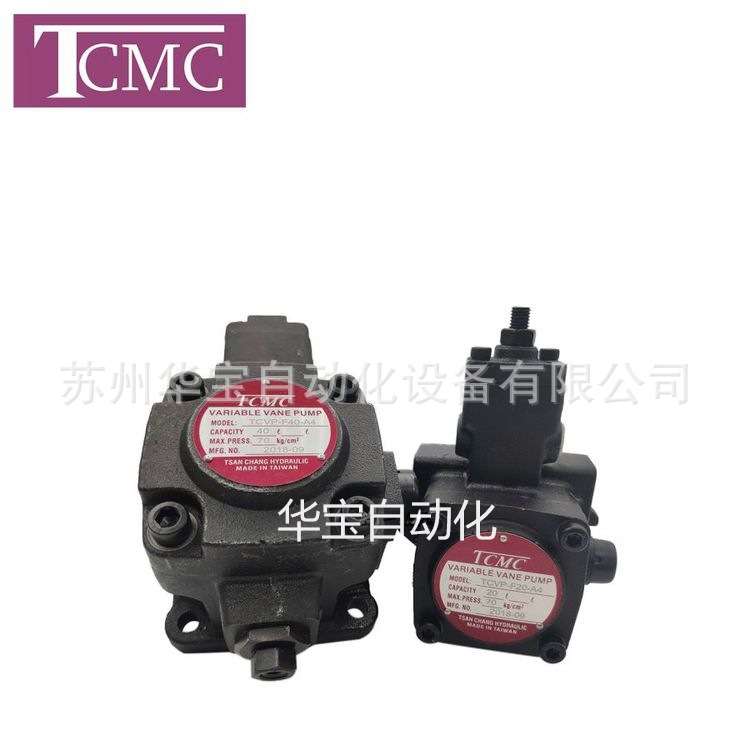 盛菖油泵计量同心度好液压机TCMC叶片泵150T-61-L-R