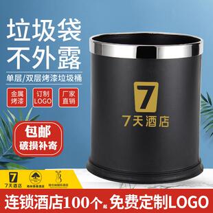 双层垃圾桶厚酒店客房民宿宾馆卫生间阻燃厨房办公室家用创意客厅