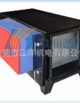 九洲普惠风机HPF-JD-2//4/6/8/10/12/14静电油烟净化器