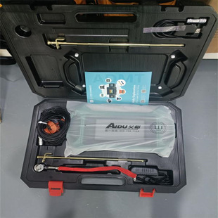 快速版多通道找水仪ADMT-600ZN≤600米10米间隔分段 各类型号齐全