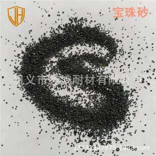 电熔喷丸宝珠砂耐高温不龟裂造型砂芯砂宝珠砂50/100目70-140目