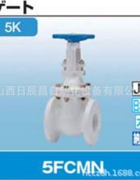 开滋阀门 5FCMN-65A/80A  10FCLN-65A/80A