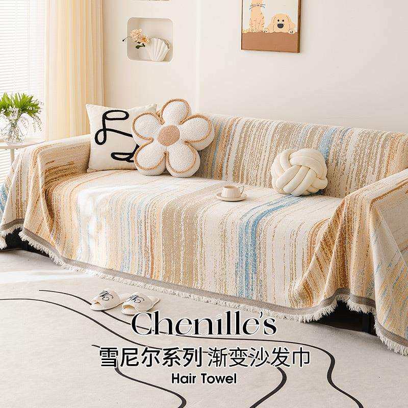 雪尼尔沙发巾ins风全覆盖防猫抓的沙发套罩大尺寸防滑沙发盖布毯