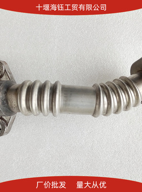 轿车汽车发动机燃油系统铸铁油管 28491-42610 工程机械输油管