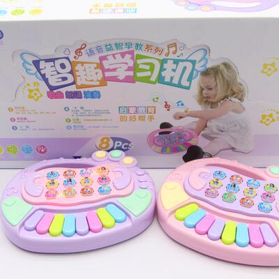 33671儿童益智早教益趣语音学习琴8只装热卖玩具厂家
