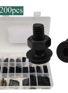 2200pcs盒装 10.9级沉头内六角螺丝平头螺钉 M1.6M2M2.5M3组合