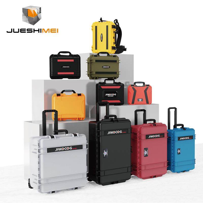 拉杆工具箱收纳防水户外超大航空仪器摄影器材防护箱带轮可推,鲜花速递/花卉仿真/绿植园艺,割草机/草坪机,淘宝优惠券,粉丝福利购,淘宝优惠卷