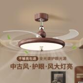 餐厅风扇灯2025新款 静音中古风吸顶卧室客厅隐形一体电扇吊灯412Z