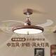 餐厅风扇灯2025新款 静音中古风吸顶卧室客厅隐形一体电扇吊灯412Z