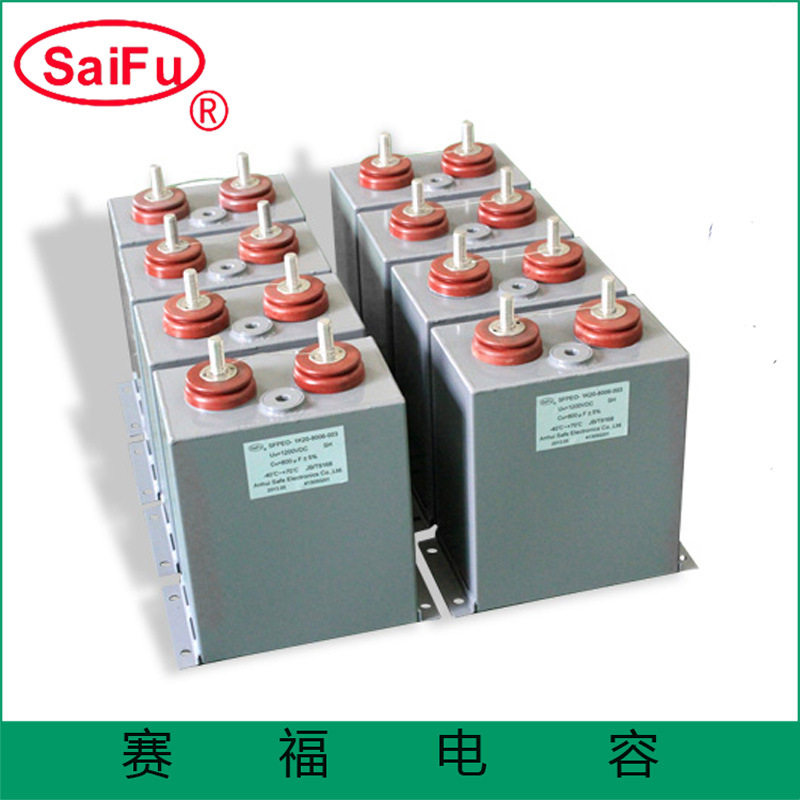 Pulse Capacitor Energy Storage Discharging Capacitor - 实物图
