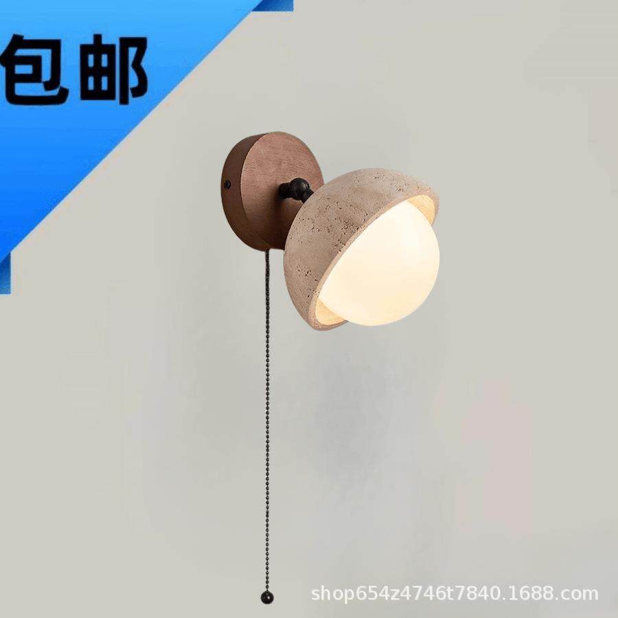 中古风丹麦花苞壁灯复古奶油卧室床头墙灯镜前灯客厅过道楼梯灯具