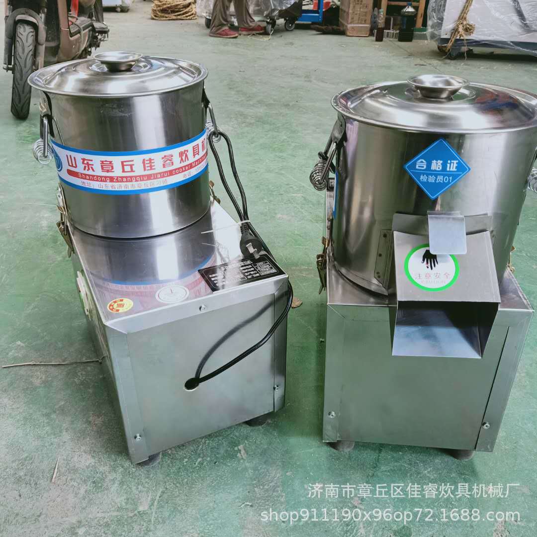 桶式不锈钢多功能快速菜馅机