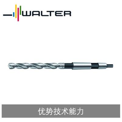 瓦尔特整钻 高速钢钻头 莫氏锥柄 A4244 A4247 A4422 A4622 A4722