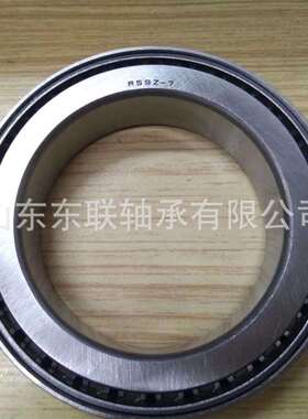 R59Z-7 尺寸59.6x88.1x22mm 圆锥滚子轴承 汽车差速器轴承