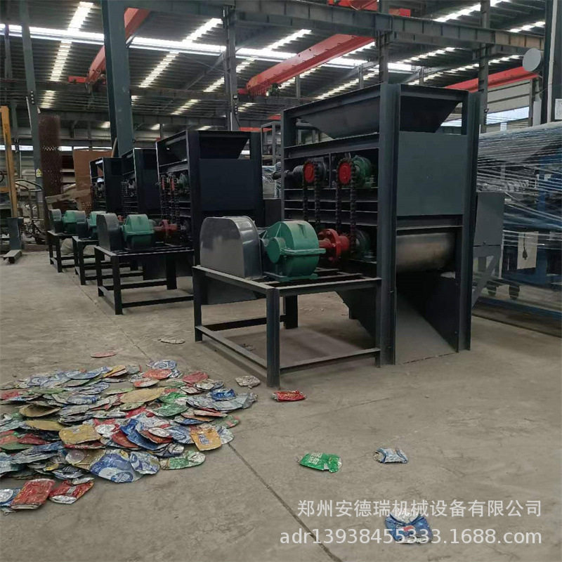 家用小型塑料瓶铁盒易拉罐压扁机