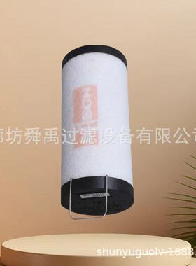 供应0532140154普旭真空泵排气过滤器滤芯