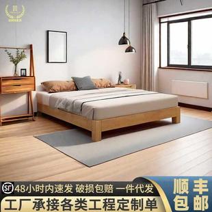 实木榻榻米床无床头排骨架床架单人床双人床矮床现代简约1.2米床