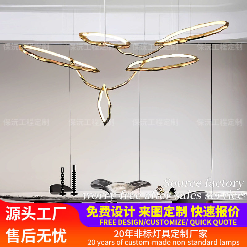 设计师款不锈钢后现代餐厅吊灯