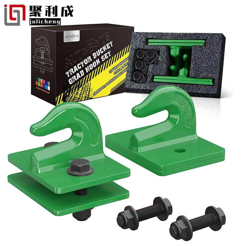 螺栓式拖拉机钩3/8焊接钩组合件翻斗车抓钩15000LBS一盒两只吊钩,鲜花速递/花卉仿真/绿植园艺,割草机/草坪机,淘宝优惠券,粉丝福利购,淘宝优惠卷