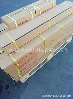 THK直线运动HSR30CR HSR35CR HSR45CR库存现货