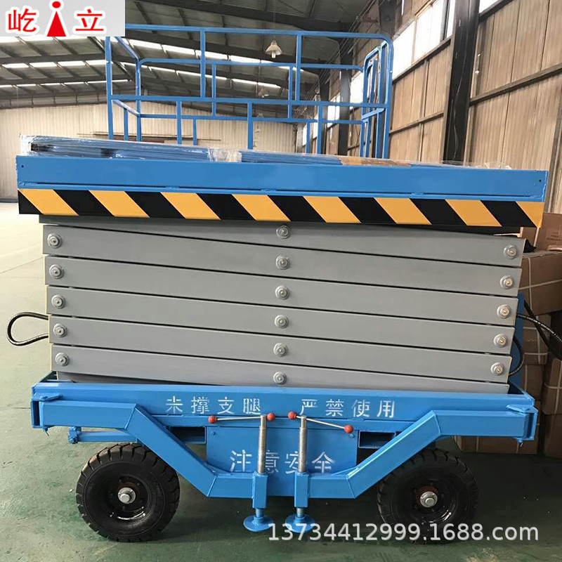 厂家直销电动葫芦维修电动升降机 现货车间施工维修电动升降平台