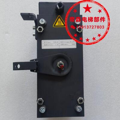 原装通润FZD12C制动器通润GTW10主机FZD12C制动器通润FZD12C抱闸