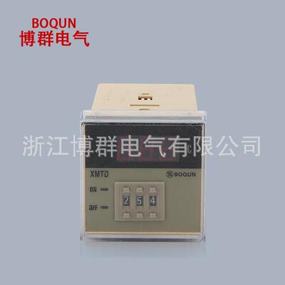 温控仪表 数显温控仪XMTD-2001 温度控制器