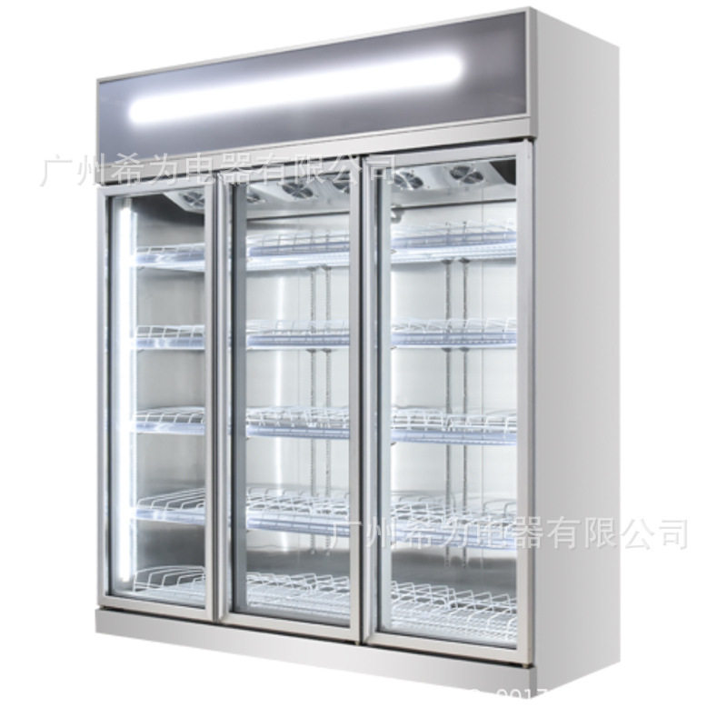 商用三门大容量饮料柜立式冰箱冰柜超市啤酒饮料保鲜展示柜