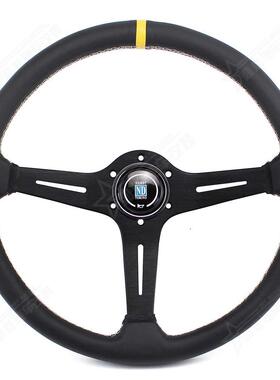 汽车改装方向盘 15寸ND赛车真皮方向盘 黑色打孔皮凹架通用转向盘