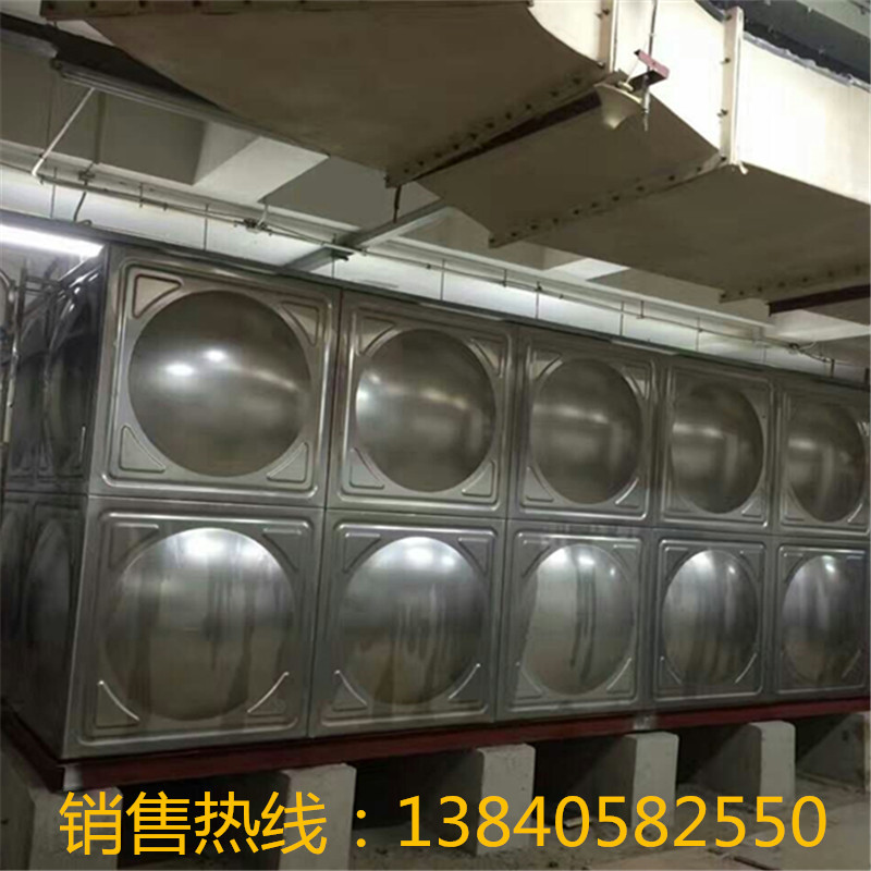 厂家销售玻璃钢水箱 不锈钢水箱 镀锌钢板水箱 搪瓷水箱