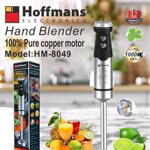 出口Hoffmans 搅拌机 8049 Hand Blender0.066cbm18.2kg