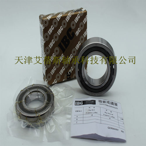 精密IBC机床主轴轴承P4角接触