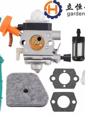 FS90 FS90K FS90R FS100 FS110 FS87 FS87R化油器空滤器C1Q-S174