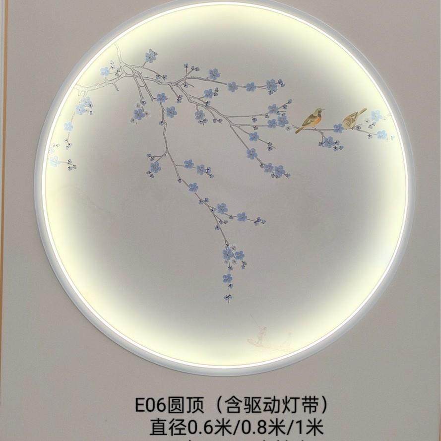 新中式走廊入户玄关装饰画花鸟圆形LED发光带灯挂画书房客厅壁画,鲜花速递/花卉仿真/绿植园艺,割草机/草坪机,淘宝优惠券,粉丝福利购,淘宝优惠卷