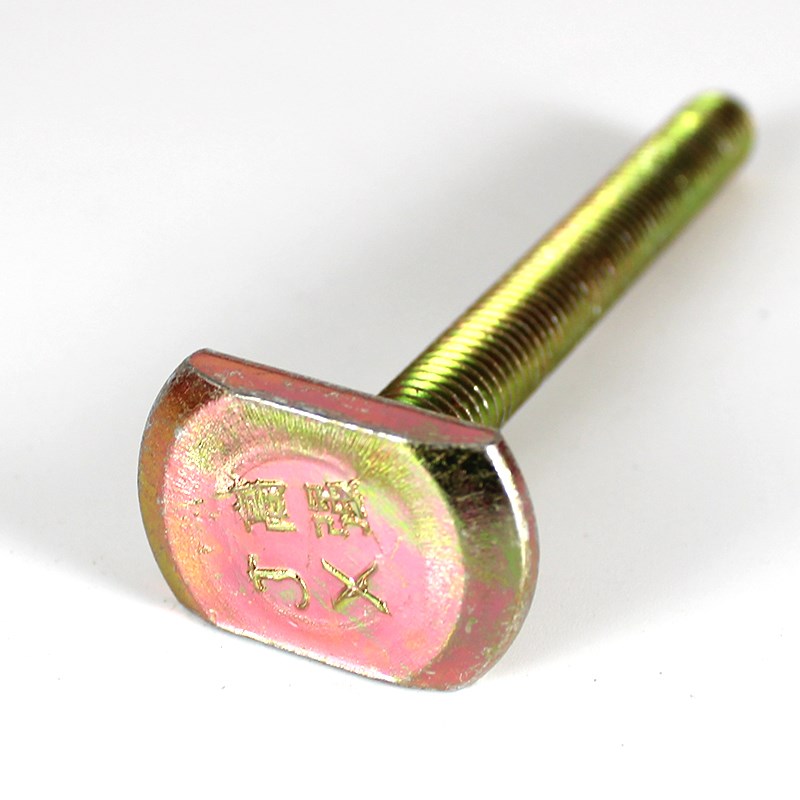 雕刻机压板T型螺杆高强度螺栓T杆直径8mm雕刻机配件台面压板螺杆图片
