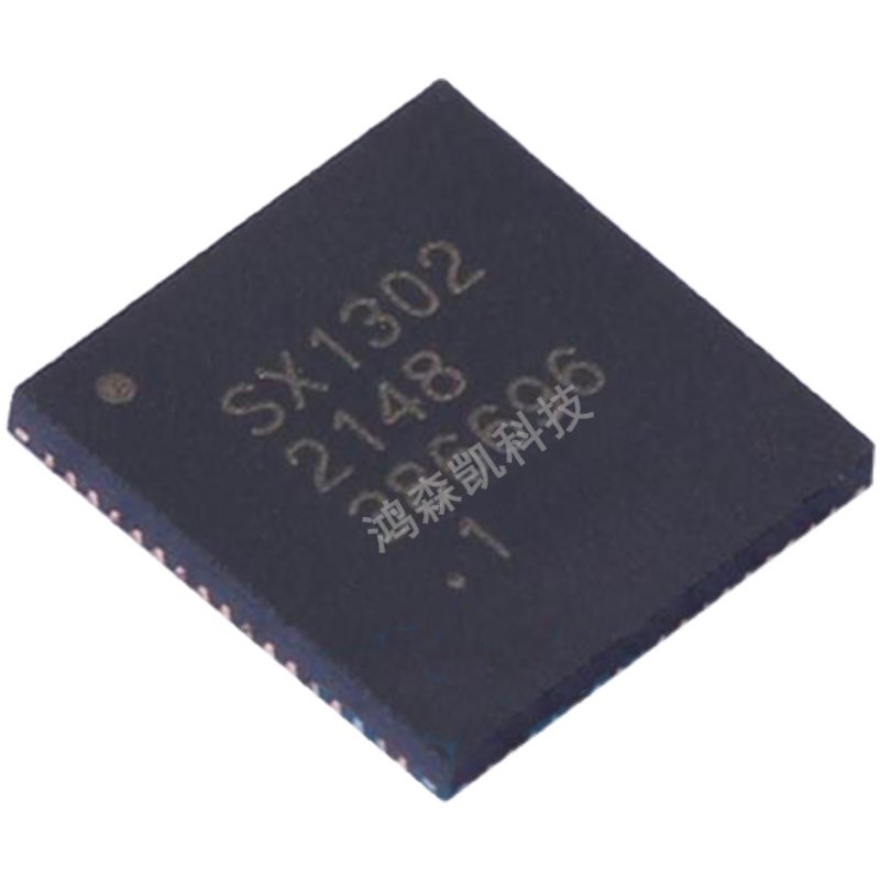 原装正品SX1302IMLTRT 无线收发芯片QFN68