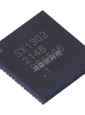 原装正品SX1302IMLTRT 无线收发芯片QFN68