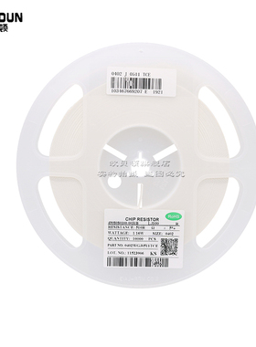 0402贴片电阻1% 20K 22K 24K 27K 30K 33K 36K 39K欧姆 1/16W